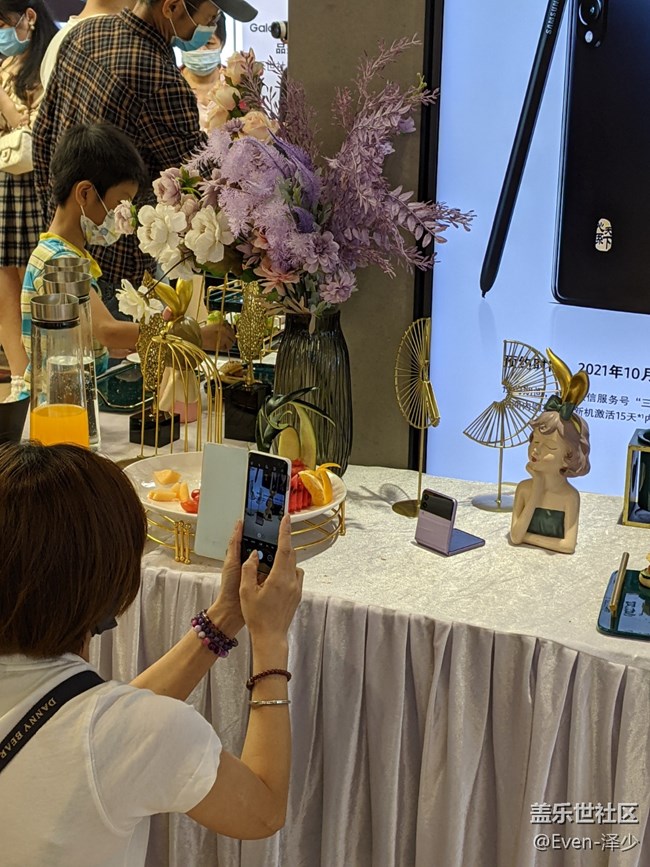 Galaxy Z Fold3| Flip3 5G品鉴会