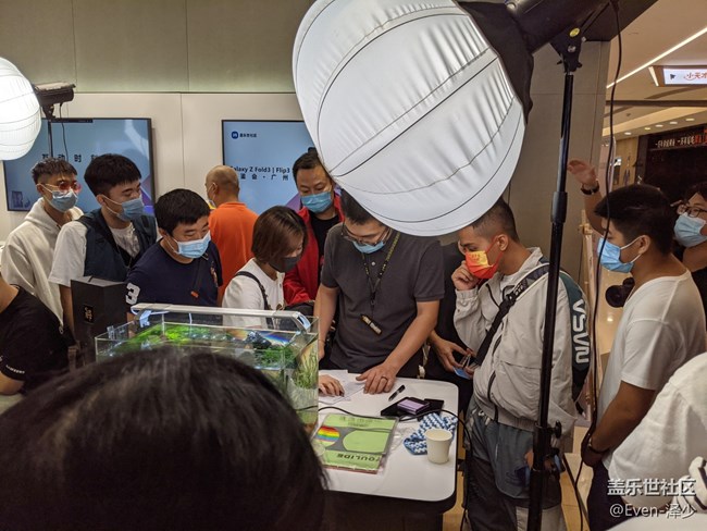 Galaxy Z Fold3| Flip3 5G品鉴会