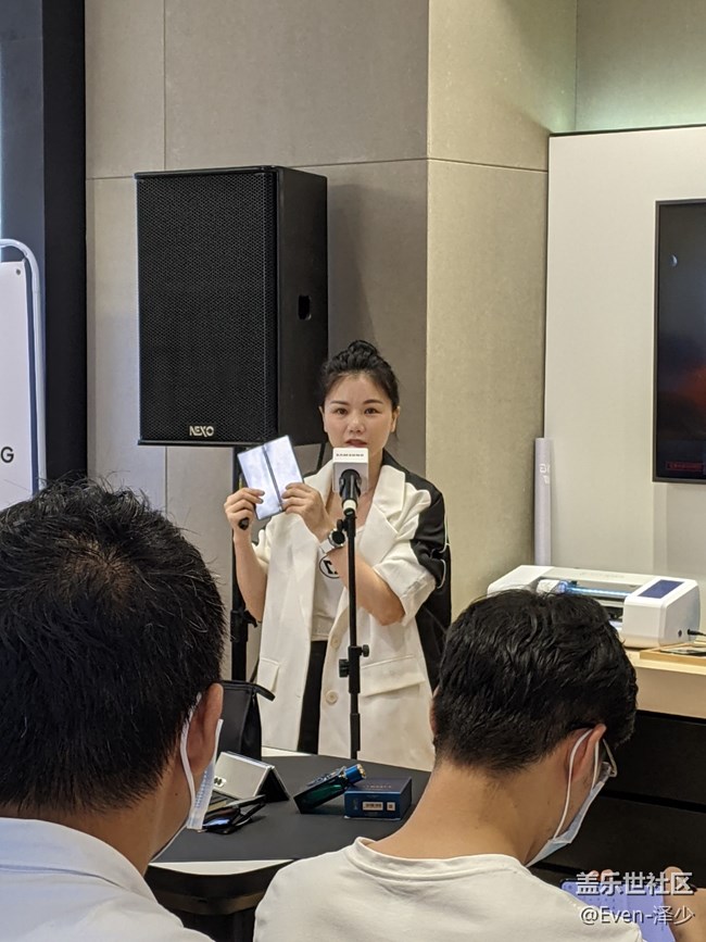 Galaxy Z Fold3| Flip3 5G品鉴会