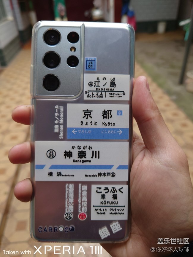 最近沉迷4K 120HZ和71毫米宽的xperia 1 Mark III