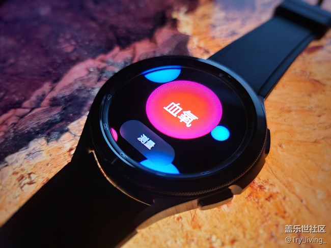 【Galaxy Watch4系列星粉体验团】Watch4个人体验与使用攻略