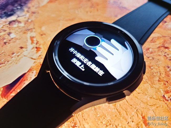 【Galaxy Watch4系列星粉体验团】Watch4个人体验与使用攻略
