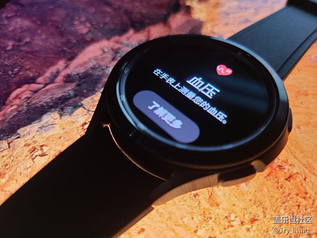 【Galaxy Watch4系列星粉体验团】Watch4个人体验与使用攻略