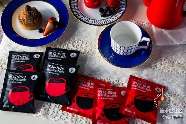 1分钟get宅家办公正确姿势,手把手教你打造家庭咖啡馆 1分钟get宅家办公正确姿势,手把手教你打造家庭咖啡馆