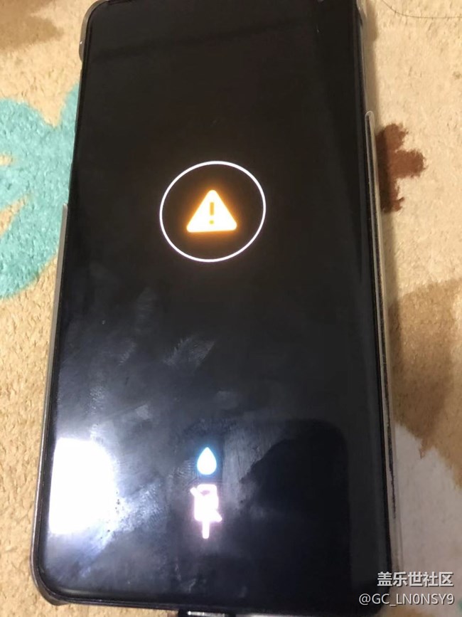 s10e不开机了，充电出现黄色叹号，是什么问题