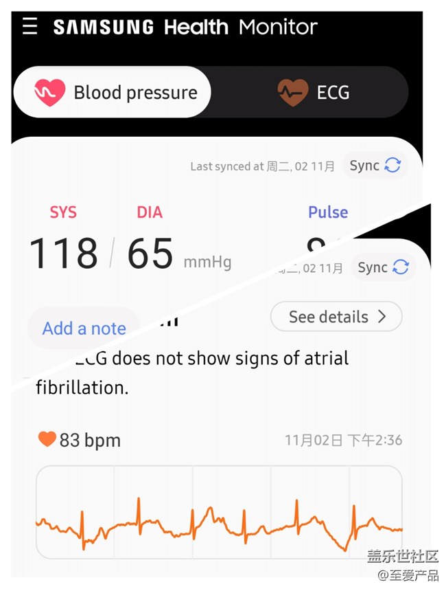 【Galaxy Watch4系列星粉体验团】智能健康生活是最大亮点