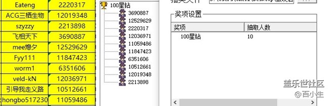 批注 2021-11-09 141231.jpg