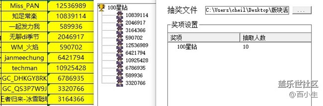 批注 2021-11-09 152234.jpg