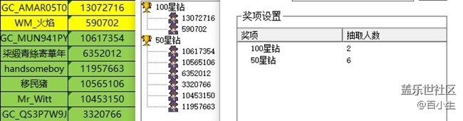 批注 2021-11-09 141231.jpg