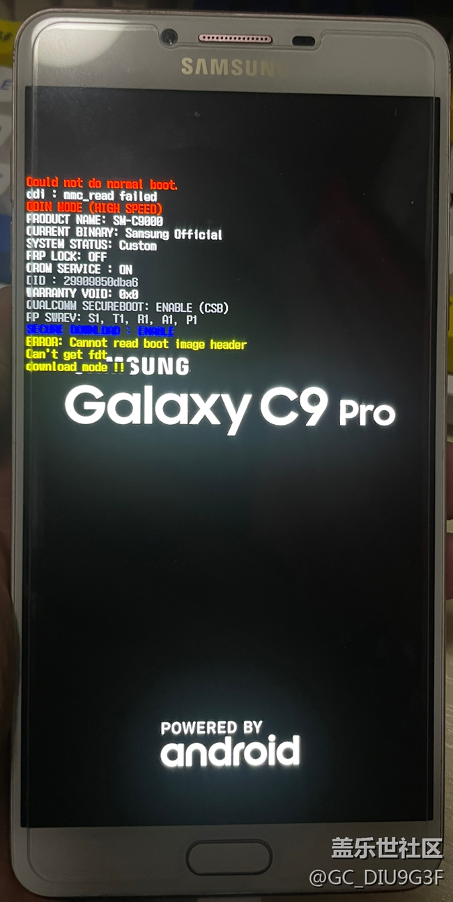 三星C9 Pro开机卡住出现如图故障信息，应该如何解决？