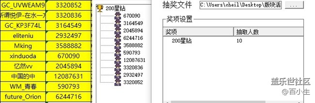 批注 2021-11-10 161558.jpg