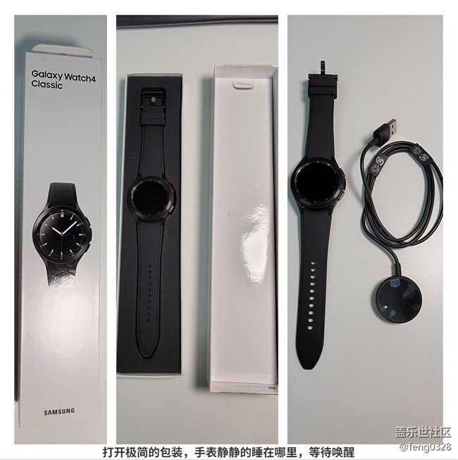 【Galaxy Watch4系列星粉体验团】+百变角色开启便利健康生活