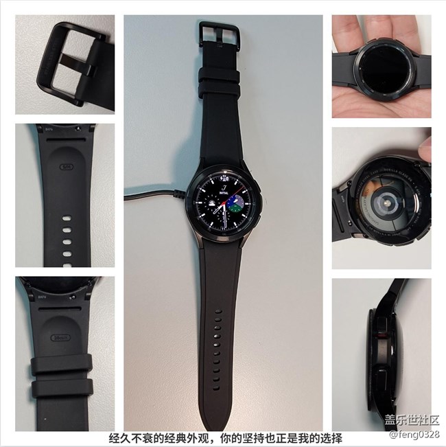 【Galaxy Watch4系列星粉体验团】+百变角色开启便利健康生活