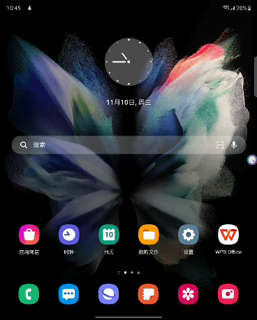 2-音量浮动按钮.gif