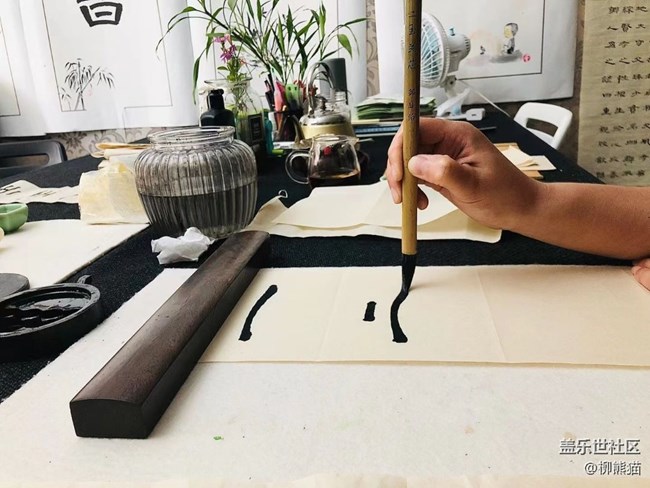 【简单的黑白灰】＋水墨