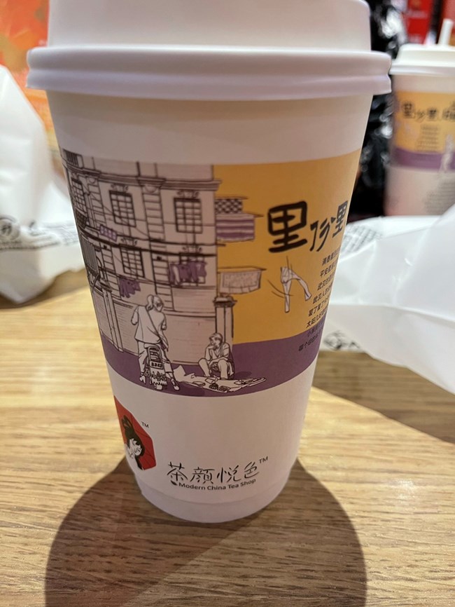 【武汉的秋】吃货到此一游