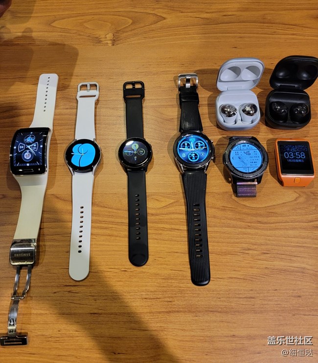 【Galaxy Watch4系列星粉体验团】从芯开始