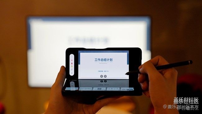 《每周星鲜事》 第87期: