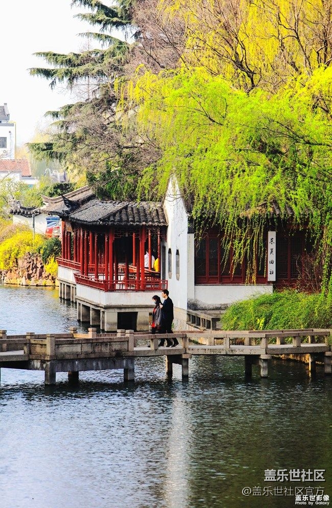 《每周星鲜事》 第87期: