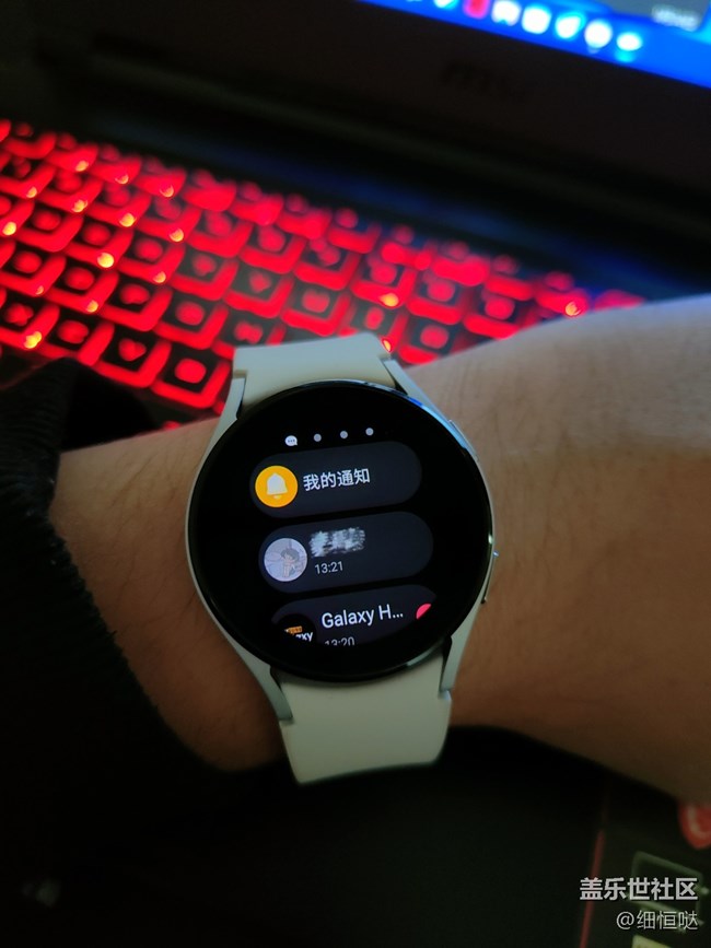 【Galaxy Watch4系列星粉体验团】从芯开始