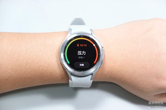 【Galaxy Watch4系列星粉体验团】