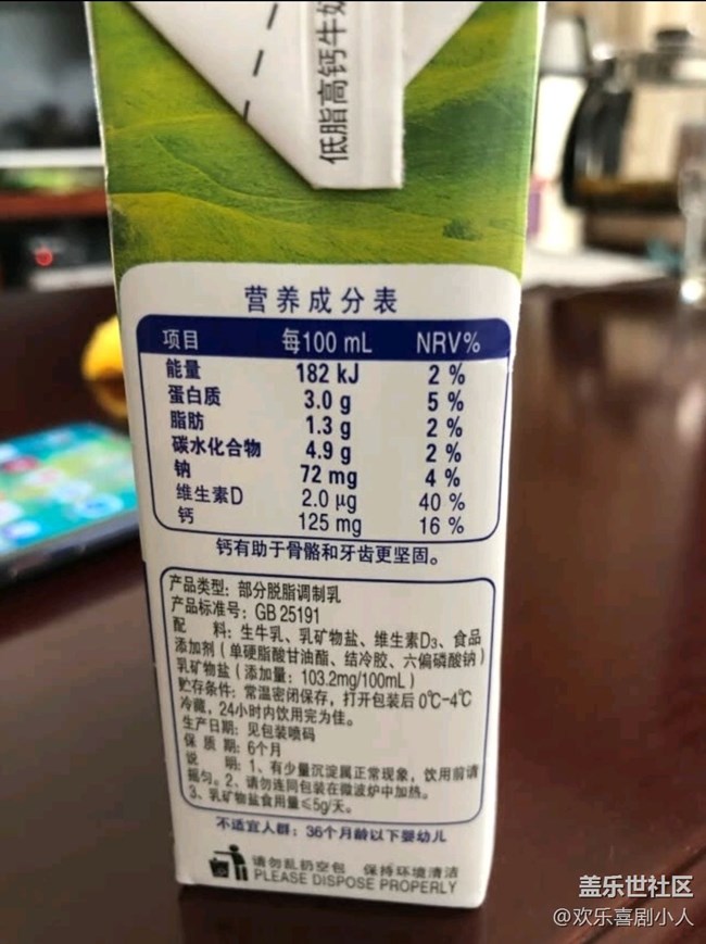 【我的双11成果】