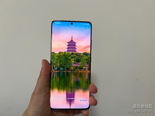 随手拍三星S21U灵活的大块头