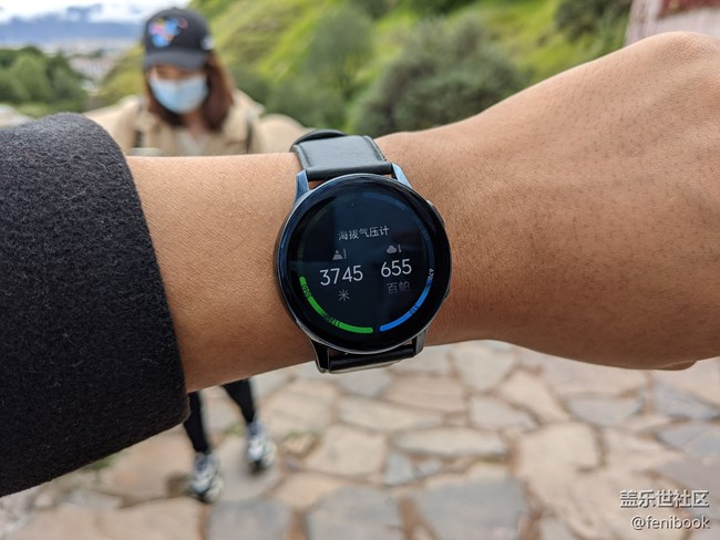 【Galaxy Watch4系列星粉体验团】