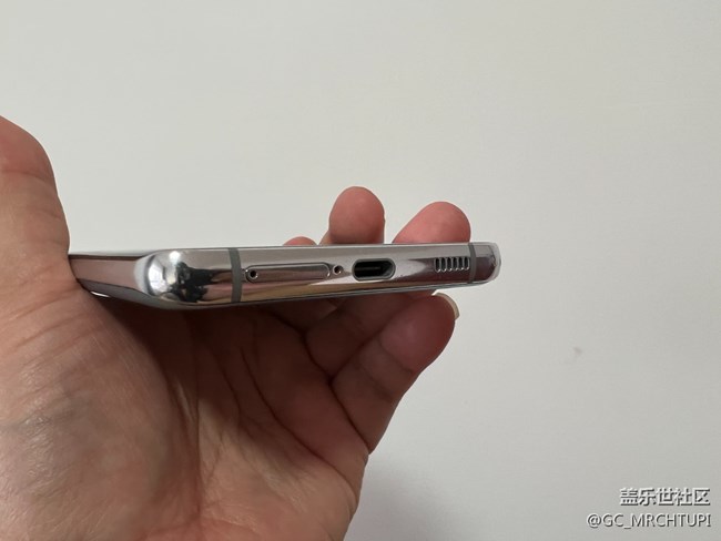 随手拍三星S21U灵活的大块头