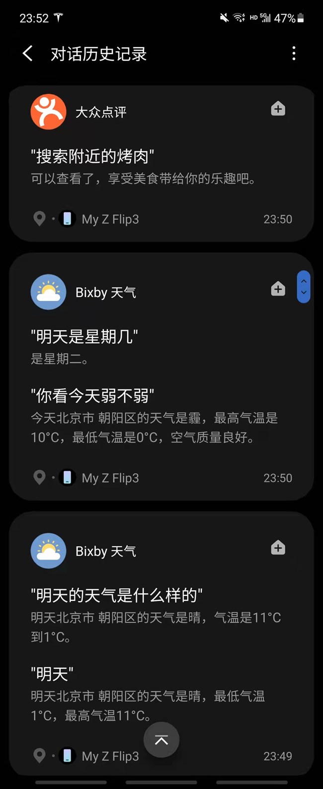 fbcc72aa2b24561cb4446e5848ffac8.jpg