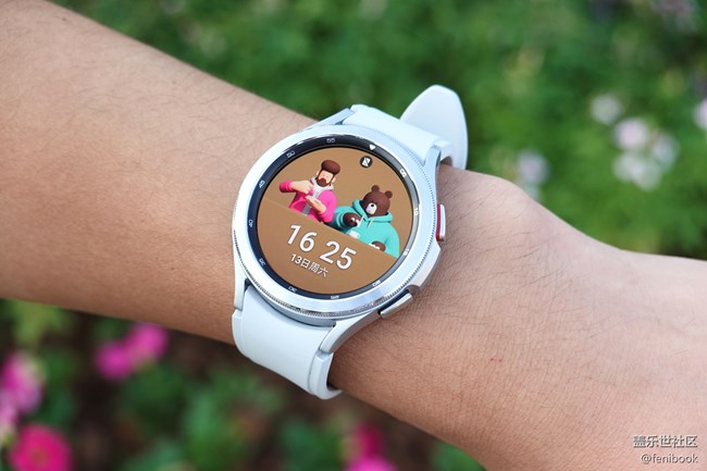 【Galaxy Watch4系列星粉体验团】