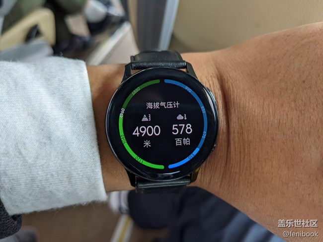 【Galaxy Watch4系列星粉体验团】