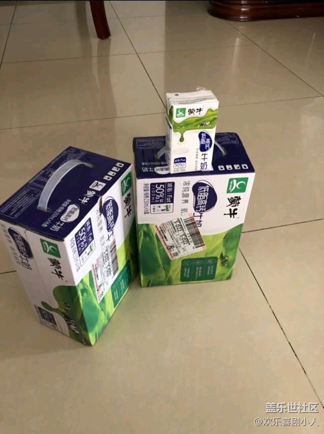 【我的双11成果】