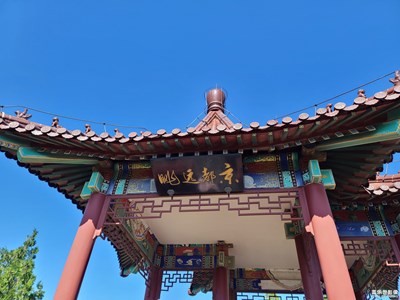 北宫