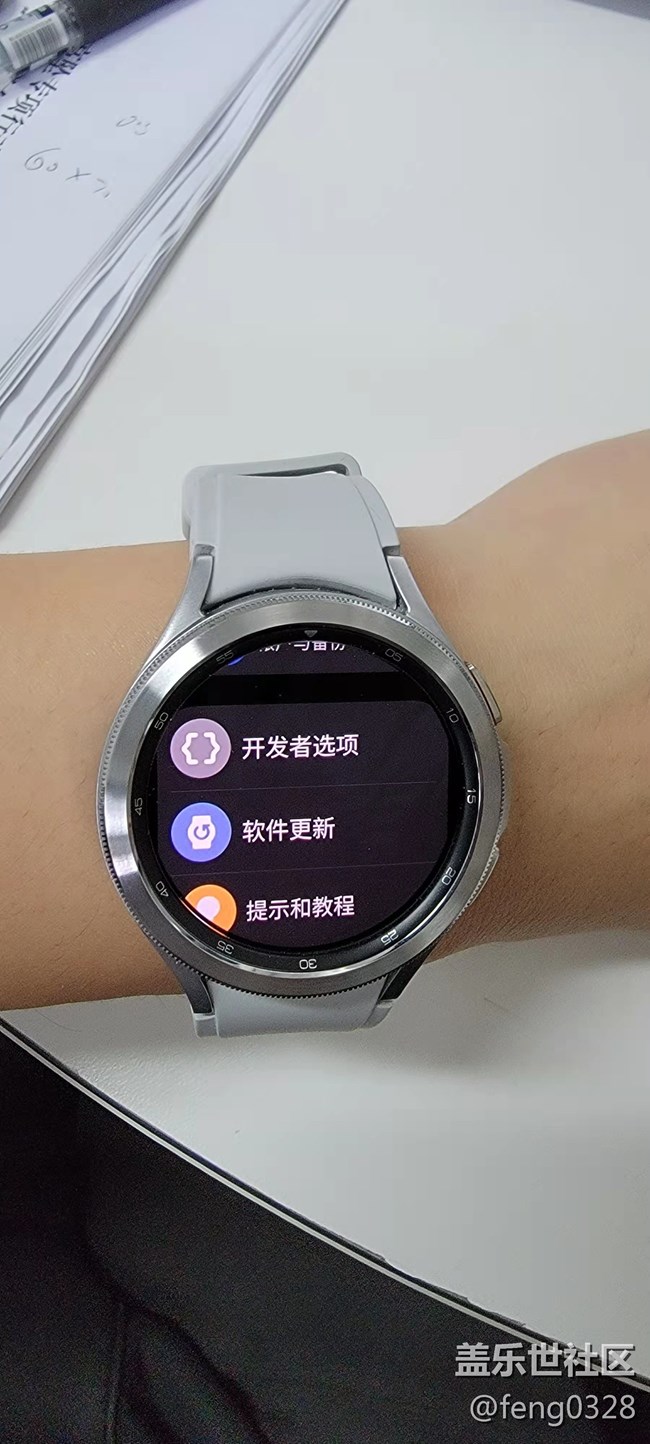 Watch4 安装第三方应用的简单方式