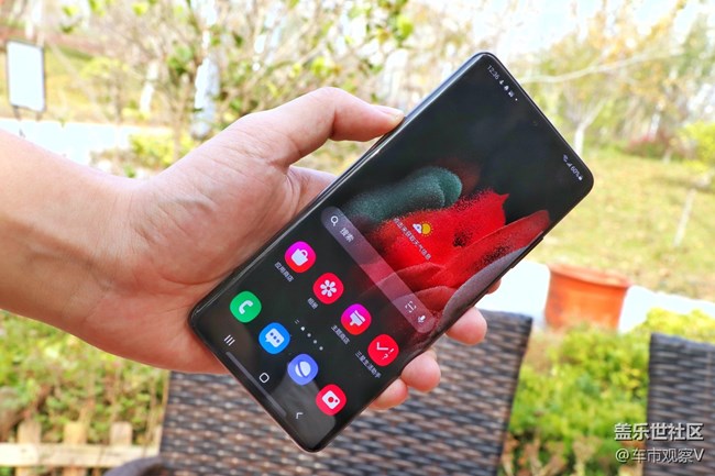 Galaxy S21 Ultra陨石黑