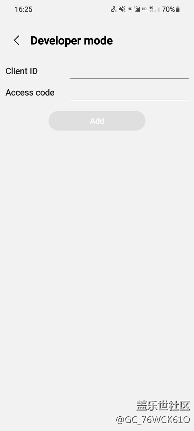 三星健康的developer mode进入需要clientId
