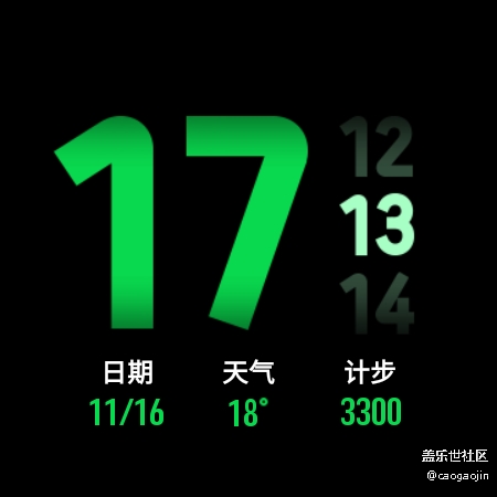 【Galaxy  Watch4系列星粉体验团】好看又好用的智能手表