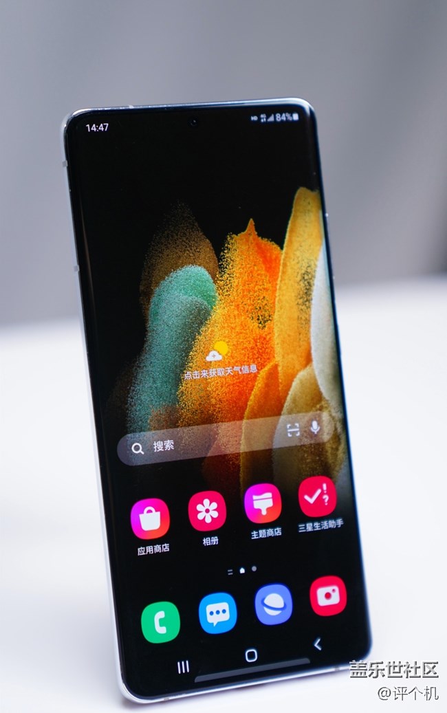 ​三星S21Ultra幻境银上手图赏