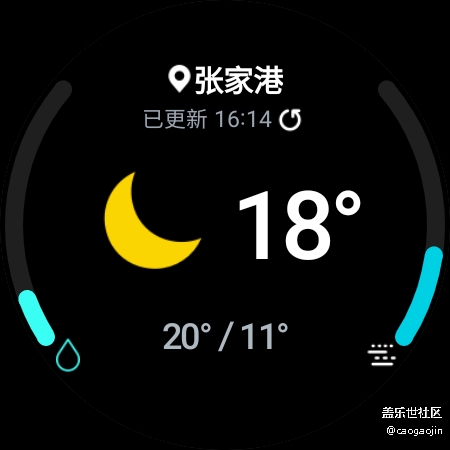 【Galaxy  Watch4系列星粉体验团】好看又好用的智能手表