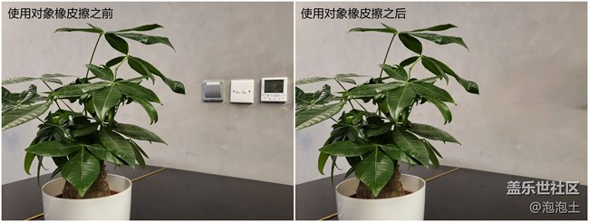 拍出来的照片太普通?Galaxy Z Flip3拒绝一切"游客照"