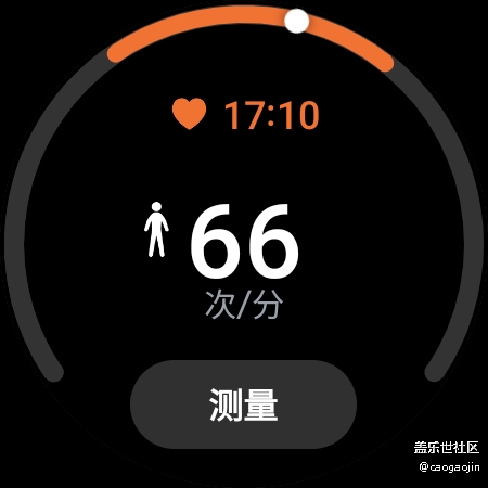 【Galaxy  Watch4系列星粉体验团】好看又好用的智能手表
