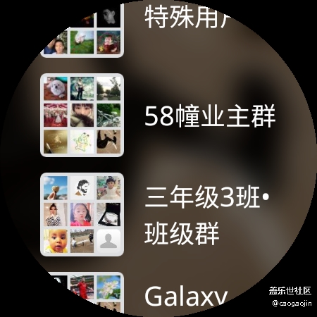【Galaxy  Watch4系列星粉体验团】好看又好用的智能手表