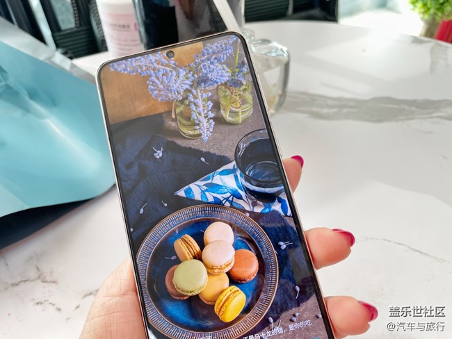 追韩剧，发现用的是乔妹同款手机-三星s21+ 呀！～