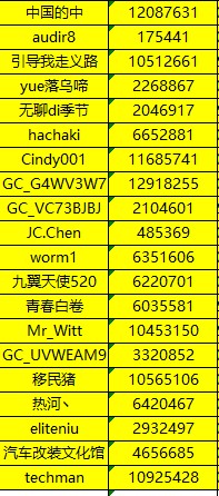 批注 2021-11-18 151504.jpg
