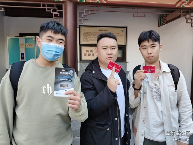 济南星部落11月摄影活动回顾