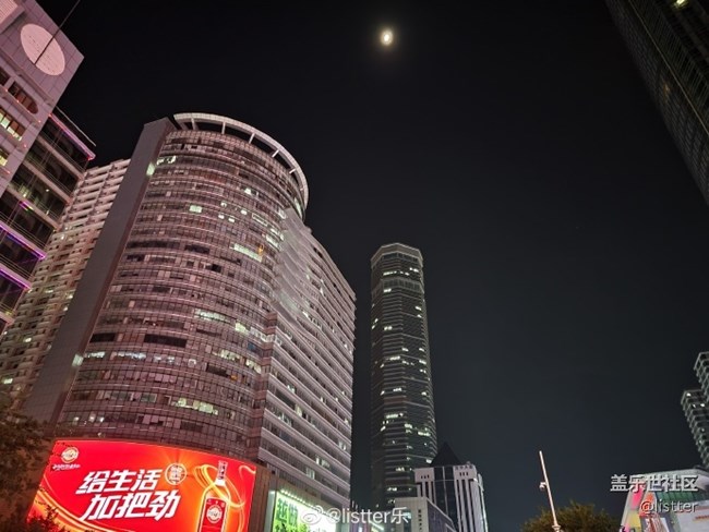 三星S21 Ultra后置镜头随手拍