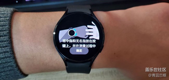 【Galaxy Watch4系列星粉体验团】WearOS仍需努力