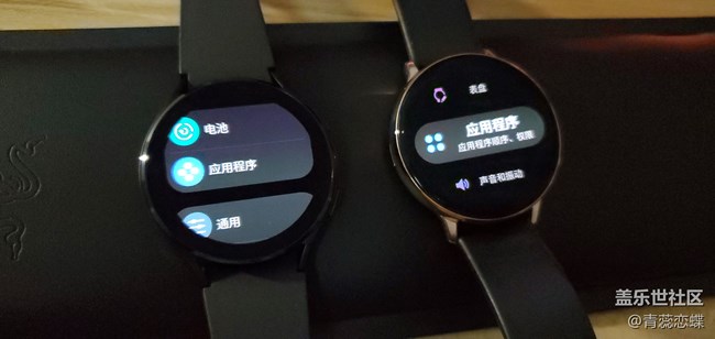【Galaxy Watch4系列星粉体验团】WearOS仍需努力