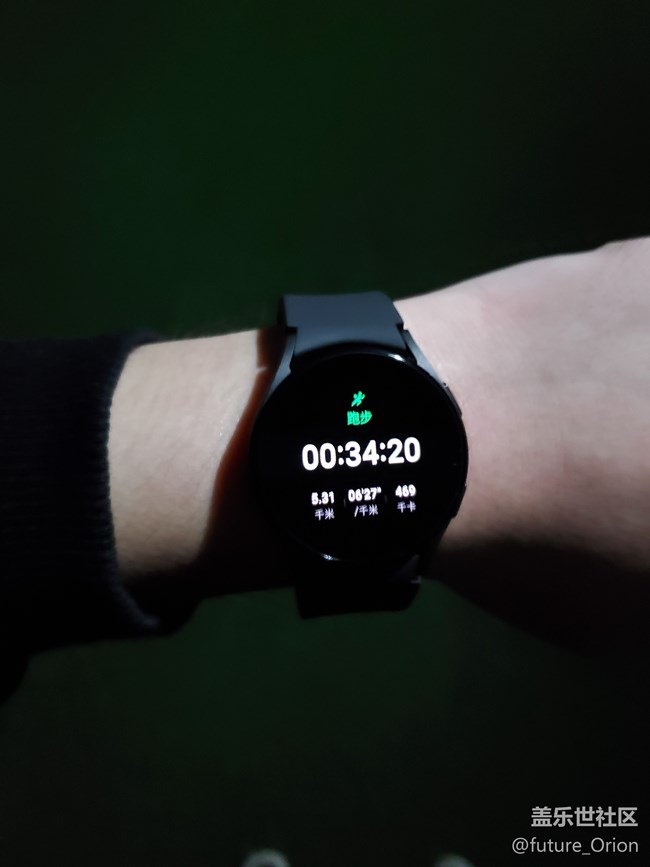 【Galaxy Watch4系列星粉体验团】三星运动智能穿戴手表
